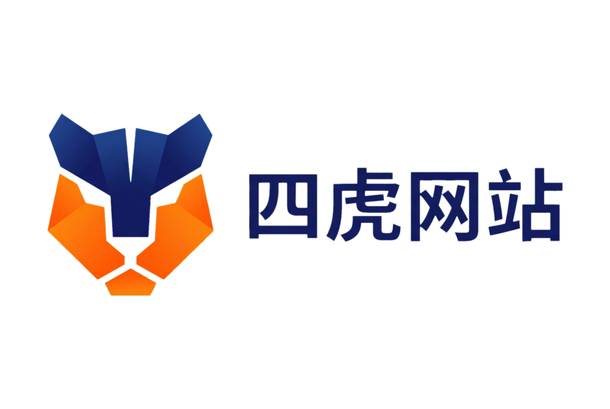 平台